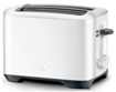 A white toaster with a black handleDescription automatically generated with low confidence