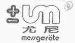 A logo with text on itDescription automatically generated