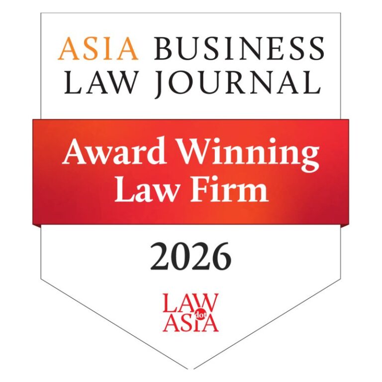 BROSS & Partners honoured with IP Litigation Award at Asia Business Law Journal’s Vietnam Law Firm Awards 2026