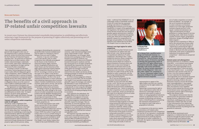 The Benefits of a Civil Approach in IP-Related Unfair Competition Lawsuits